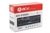 ACV AVS-816 BMS  - 4