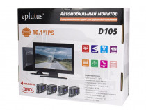 Видеорегистратор Eplutus D105 10", 4 камеры, для грузовиков - 3