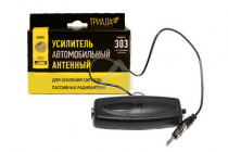 triada 303 авт.усилитель УКВ и FM  - 2