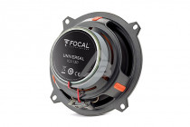 Акустическая система Focal ICU130 - 3