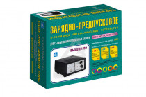 Зарядное устройство Вымпел-30 - 3