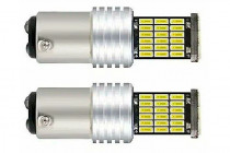 Светодиодная лампа 1157 45W CAN - 1