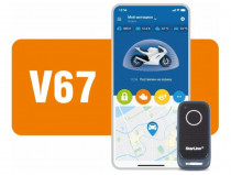 Мотосигнализация StarLine Moto V67 - 2
