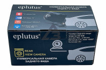 Камера заднего вида Eplutus CM-208 AHD 1080P - 2